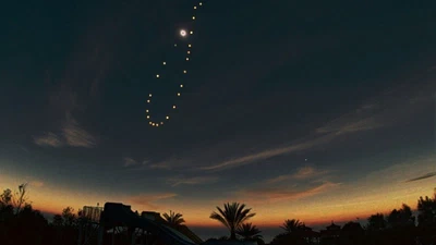 Analemme featured image