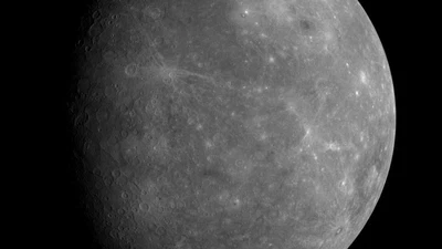 Perles Cosmiques featured image