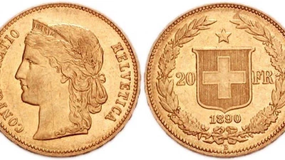 Combien vaut 1 franc ? featured image