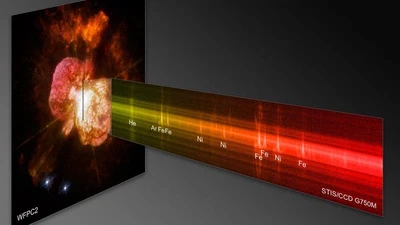 Hubble v.2.009 featured image