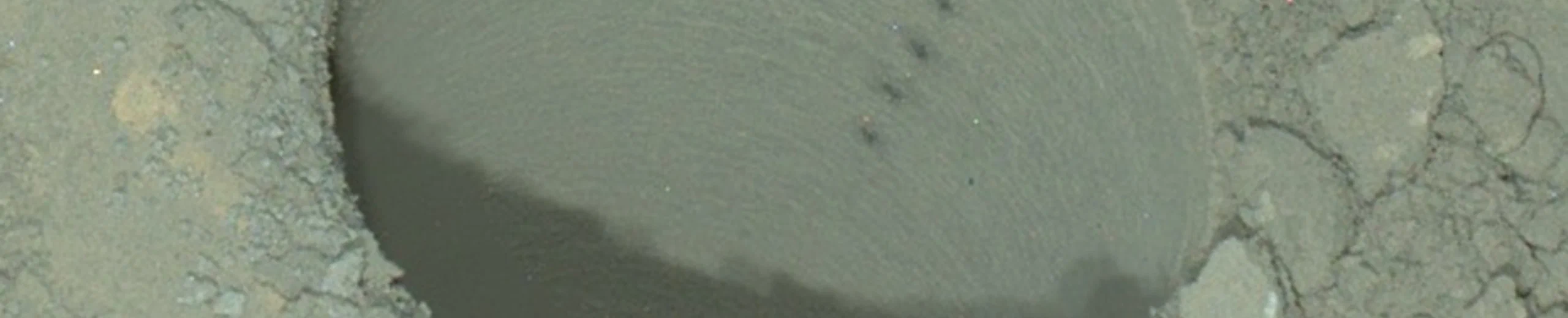 La ChemCam de Curiosity