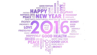 Vivement 2016 featured image