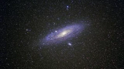 L'univers est composé de plusieurs galaxies, théorie ou bien réalité ? Quels outils ont permis, si cela est véridique, de l'affirmer ? featured image
